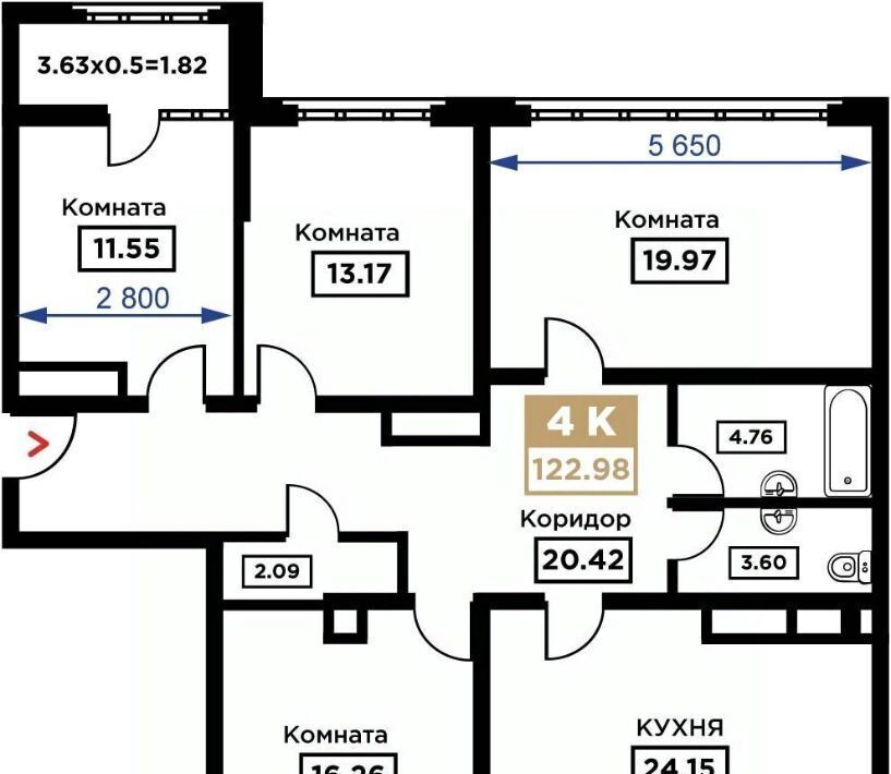 квартира г Краснодар р-н Прикубанский Школьный микрорайон ул Школьная 1 фото 1