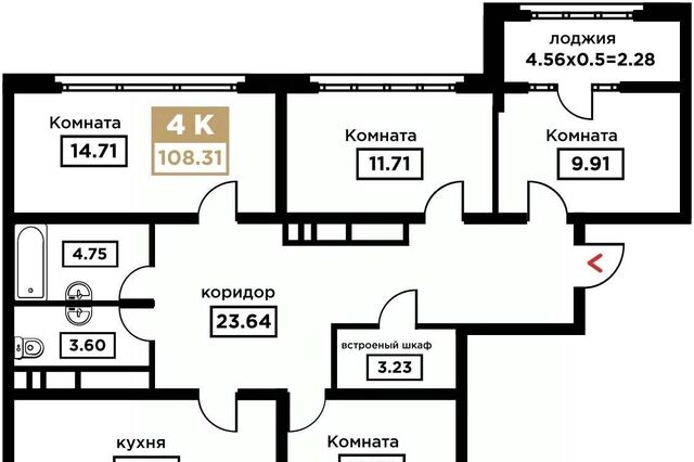р-н Прикубанский Школьный микрорайон ул Школьная 1 фото