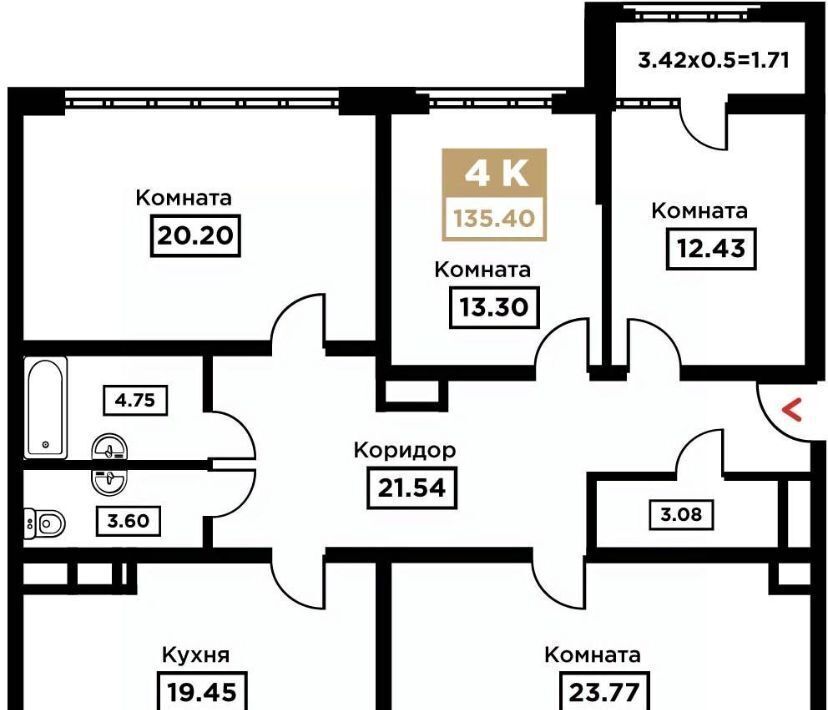 квартира г Краснодар р-н Прикубанский Школьный микрорайон ул Школьная 1 фото 1