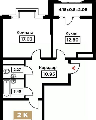 р-н Прикубанский ул Школьная 1 фото