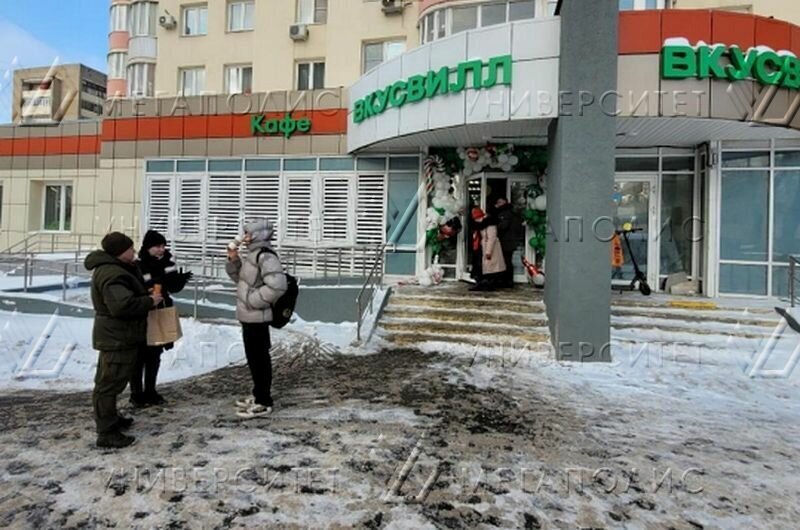 производственные, складские г Москва п завода Мосрентген метро Коммунарка метро Тропарёво ТиНАО 35 фото 1