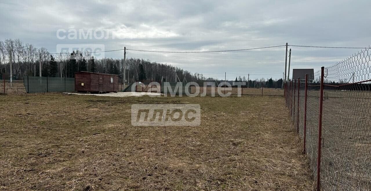 земля городской округ Подольск 29 км, д. Матвеевское, Симферопольское шоссе фото 2