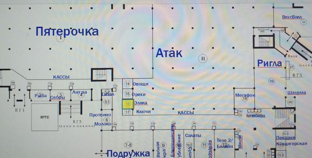 торговое помещение г Домодедово мкр Авиационный пр-кт академика Туполева 2 Авиагородок фото 5