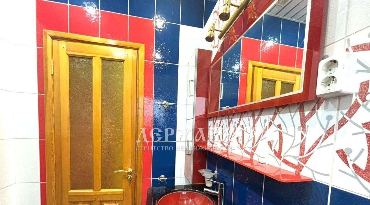 дом г Старый Оскол пер 1-й Труженников 10 фото 33