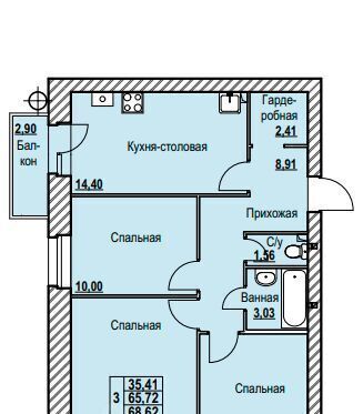 квартира г Ярославль р-н Дзержинский Северный жилрайон, 9-й мкр фото 1