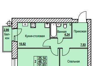 квартира г Ярославль р-н Дзержинский Северный жилрайон, 9-й мкр фото 1