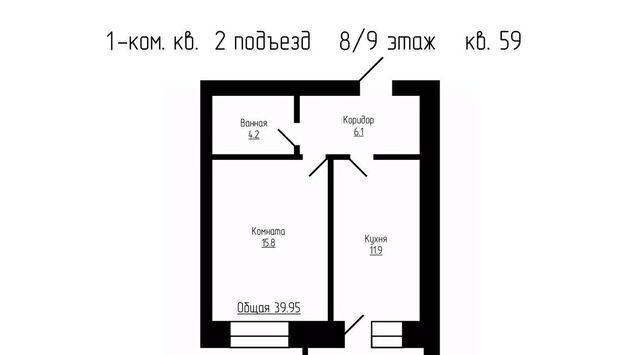 р-н Октябрьский ул имени С.И. Савостьянова 3б ЖК «Сокол» фото