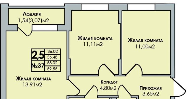 Центральный район жилрайон фото