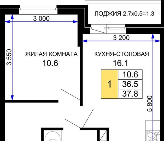 р-н Прикубанский фото