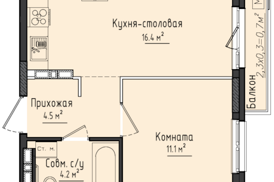 квартира г Ижевск р-н Ленинский ул Оружейников 3 Ижевск городской округ фото 1