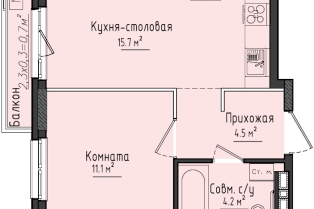 квартира р-н Ленинский ул Оружейников 3 Ижевск городской округ фото