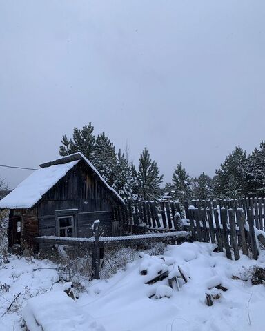 дом сельсовет, Кедровый, Никольский фото