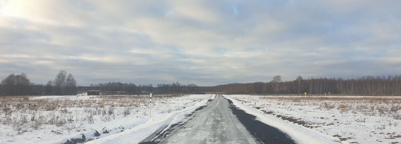 земля городской округ Раменский Оттепель кп, 33 фото 1