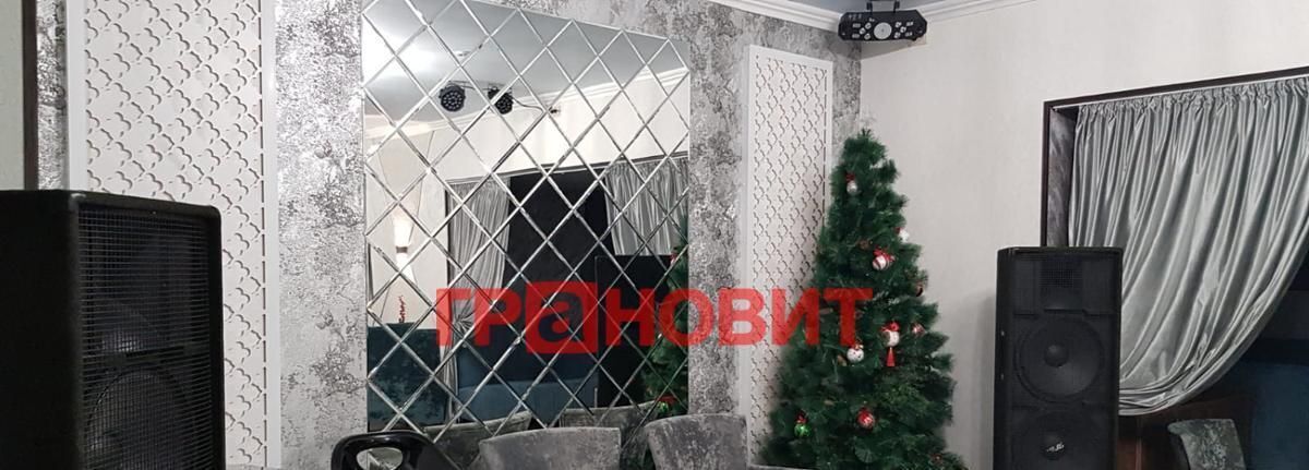 свободного назначения г Прокопьевск р-н Рудничный ул Обручева 47б фото 8