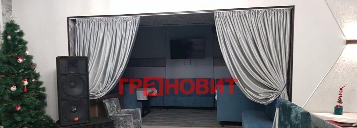 свободного назначения г Прокопьевск р-н Рудничный ул Обручева 47б фото 18