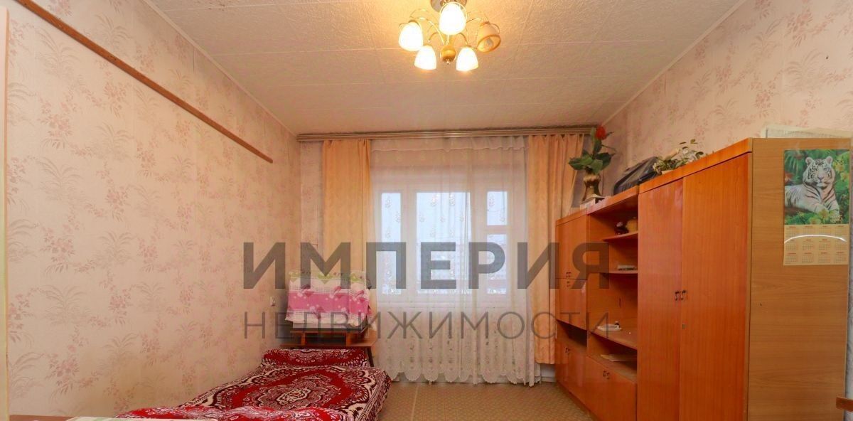 квартира г Магадан ул Билибина 22 фото 2