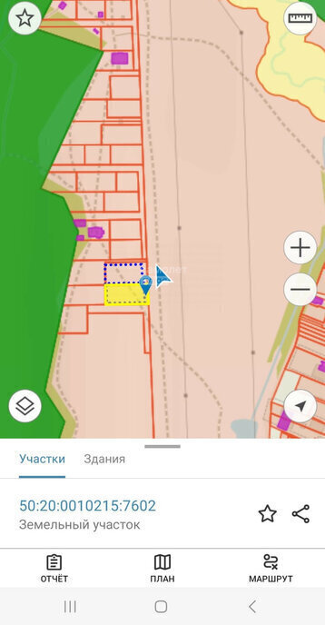 земля городской округ Одинцовский с Ромашково Рабочий поселок, коттеджный посёлок Ромашково-21 фото 23