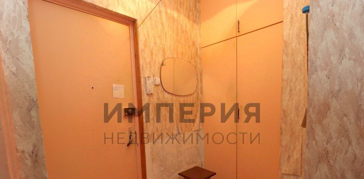 квартира г Магадан ул Билибина 22 фото 9