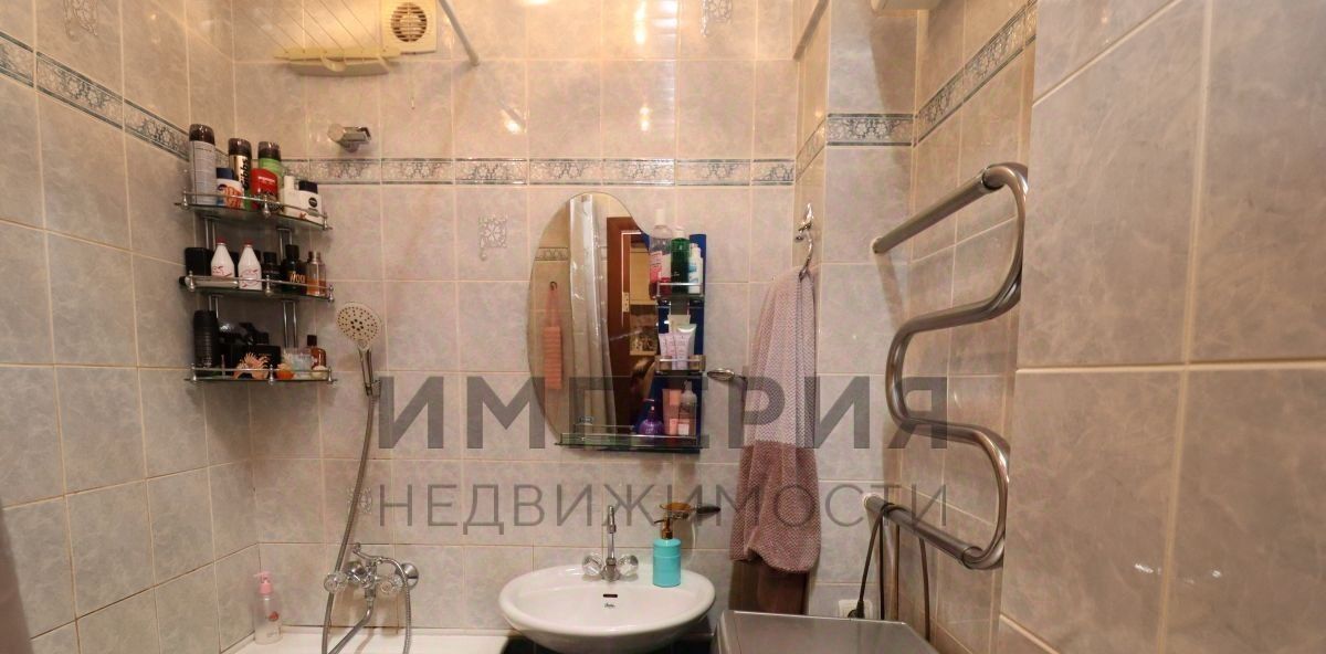 квартира г Магадан ул Пролетарская 114к/2 фото 22