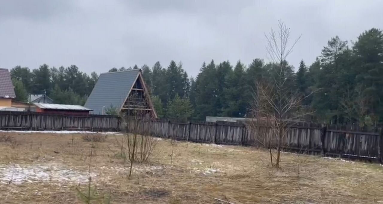 земля р-н Соликамский д Села ул Солнечная Соликамск фото 1