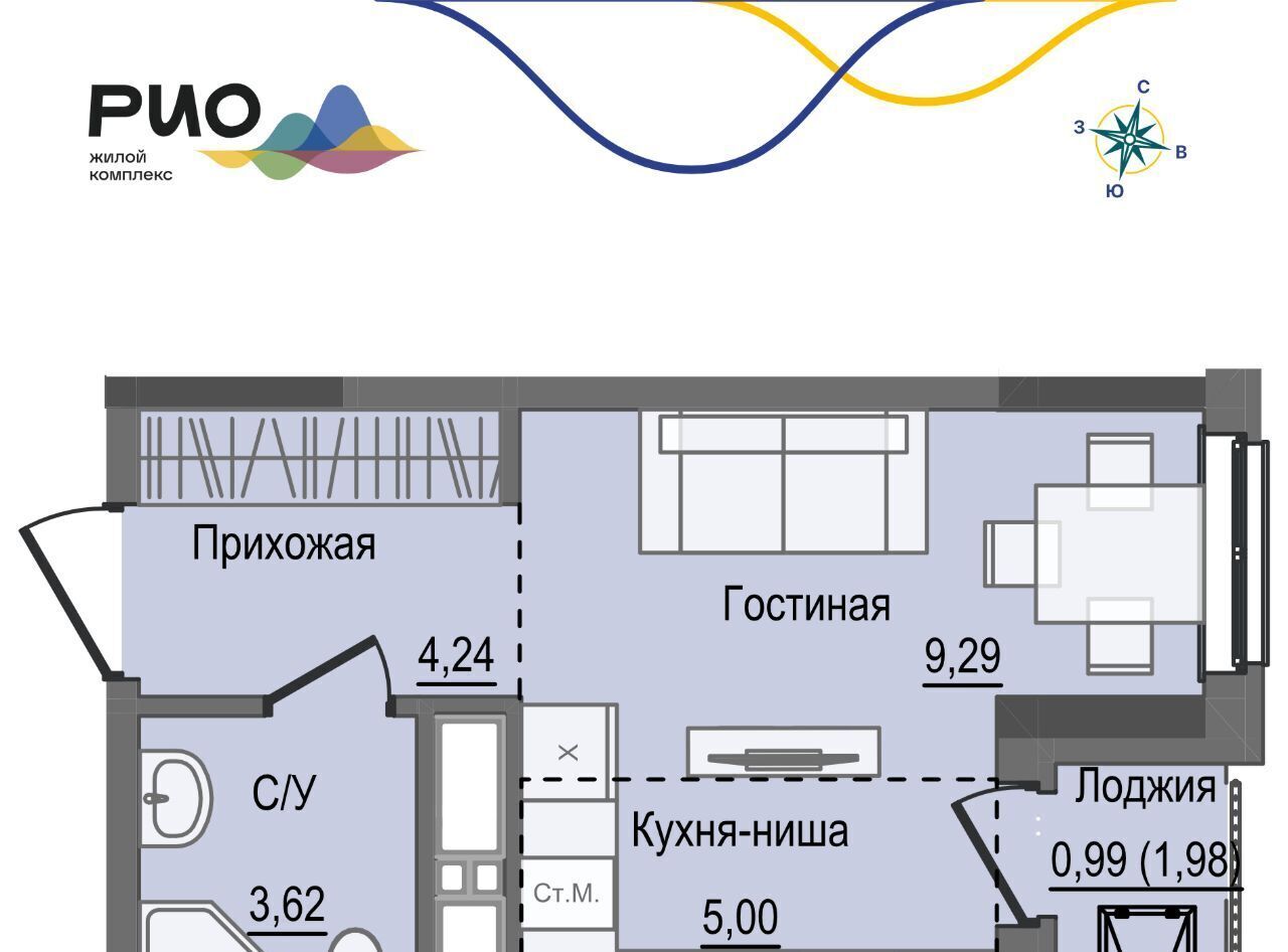 квартира г Ижевск р-н Первомайский Воткинский ЖК «Рио» 1 жилрайон фото 1