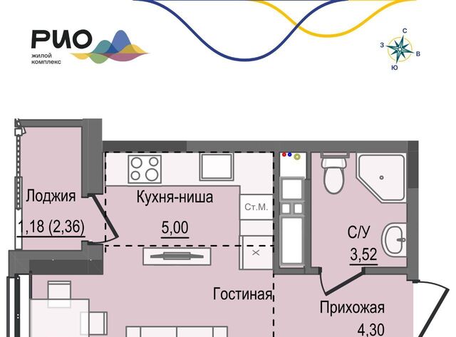 р-н Первомайский ЖК «Рио» 1 жилрайон фото