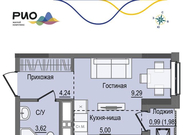 р-н Первомайский Воткинский ЖК «Рио» 1 жилрайон фото