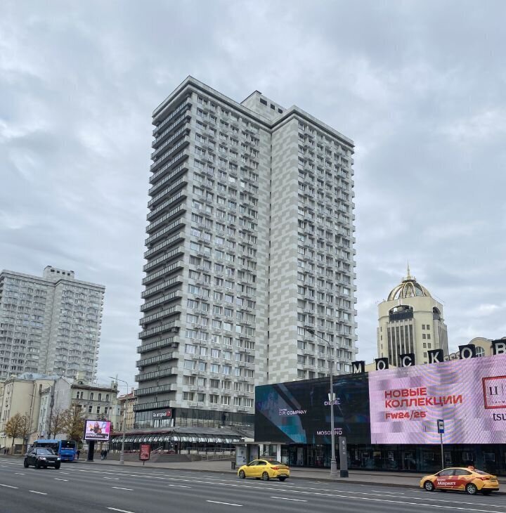 квартира г Москва метро Арбатская ул Новый Арбат 10 муниципальный округ Арбат фото 16