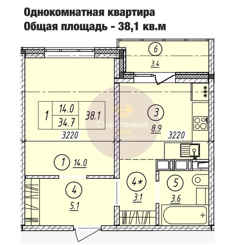 квартира г Орск ул Пацаева фото 2