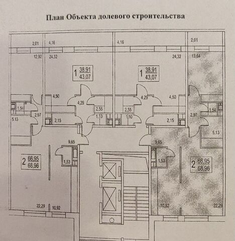 метро Перово дом 5 муниципальный округ Перово фото