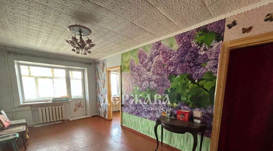 квартира г Старый Оскол ул Первомайская 21 фото 2