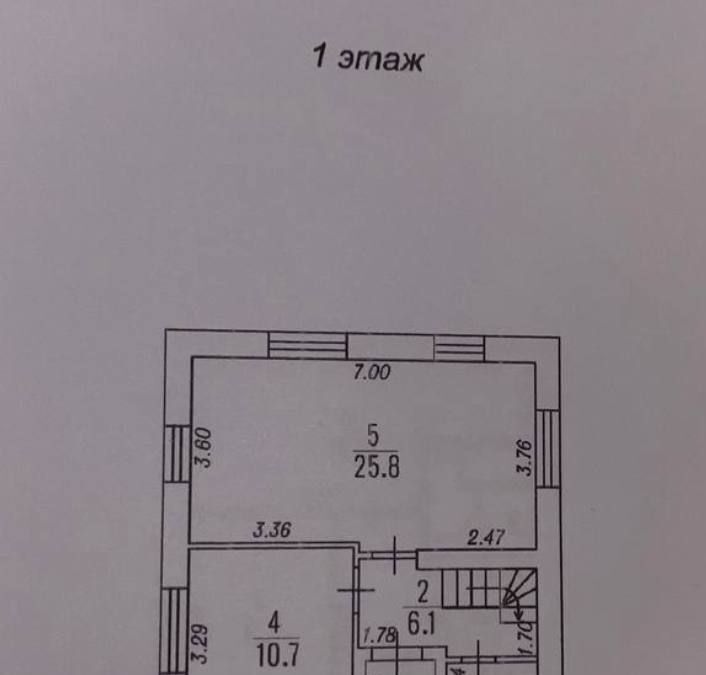 дом р-н Ярославский Заволжское с/пос, Заволжская Ривьера кп, ул. Майская, 12Б фото 17