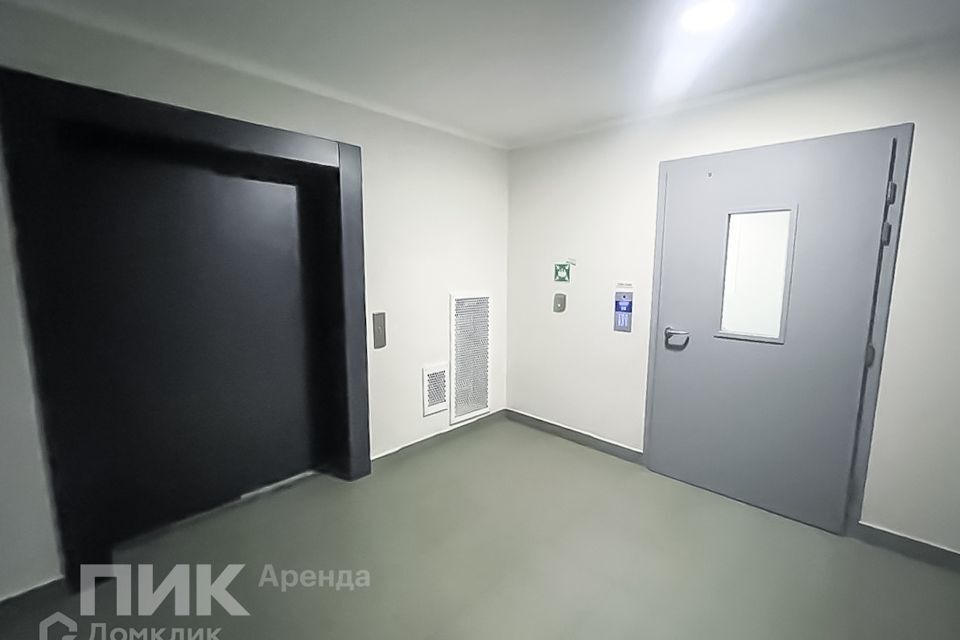 квартира городской округ Красногорск с Ильинское Архангельская улица, 7 фото 10