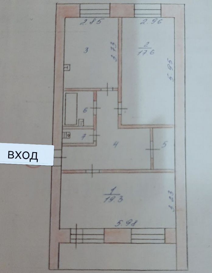 квартира р-н Сургутский г Лянтор Сургутский р-н, мкр-н 6А, 101, Тюменская обл. фото 13