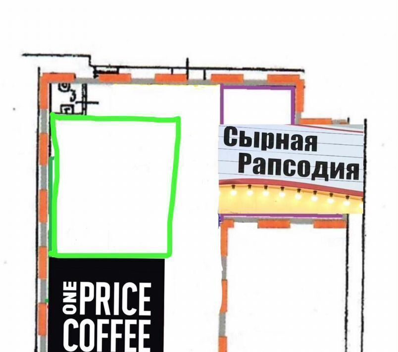 свободного назначения г Москва метро Алексеевская пр-кт Мира 116 муниципальный округ Алексеевский фото 2