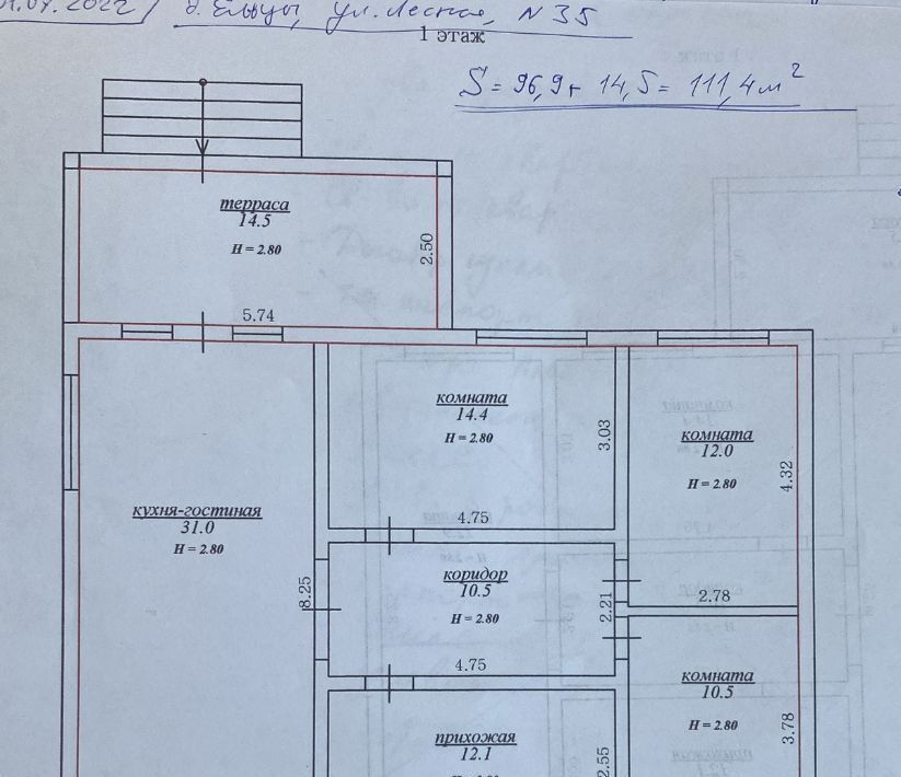 дом р-н Киржачский д Ельцы Горкинское муниципальное образование фото 22