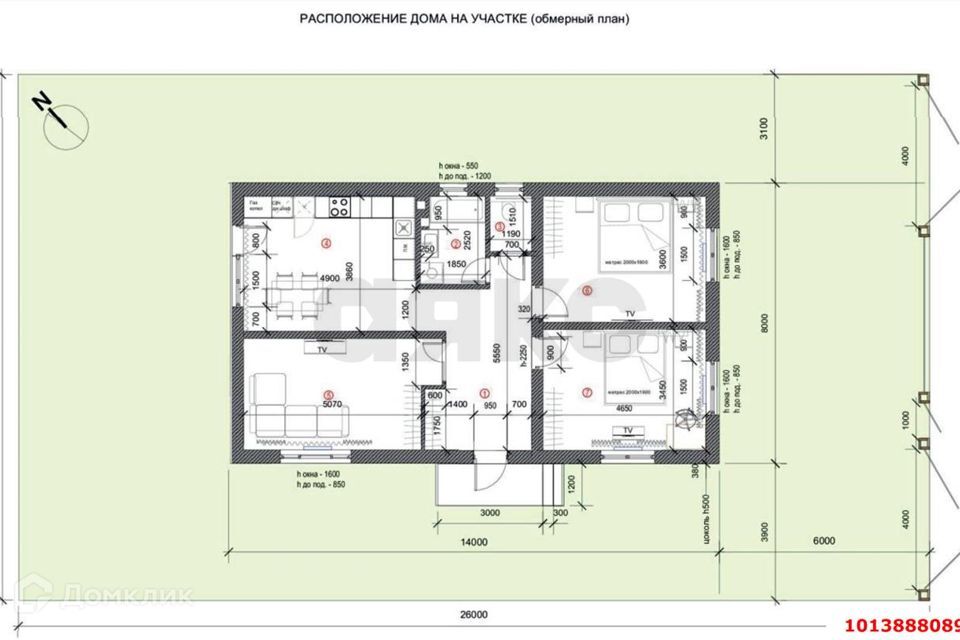 дом г Краснодар снт Радужное пр-д 4-й Безымянный 286/1 Краснодар городской округ фото 2