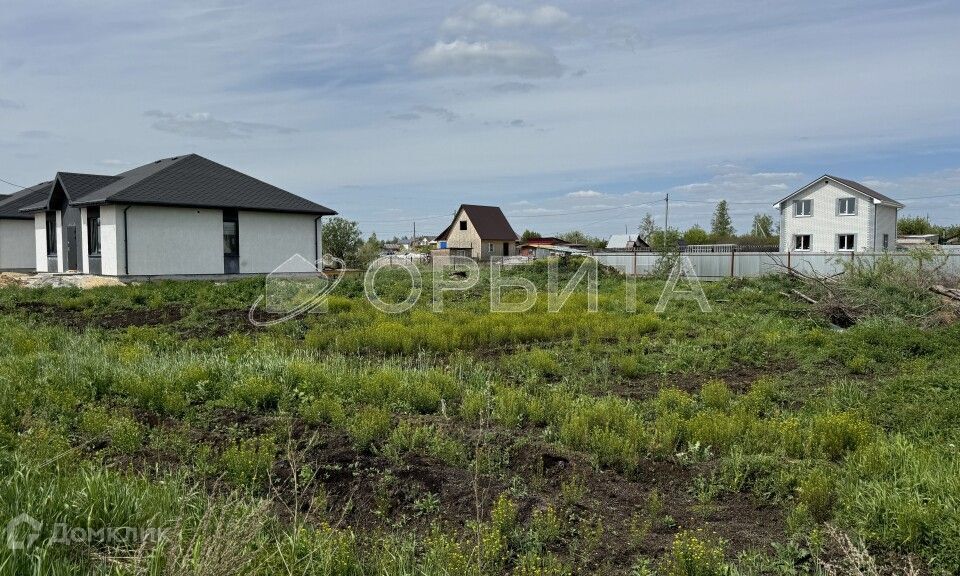 земля г Тюмень Тюмень городской округ, Центральный фото 7