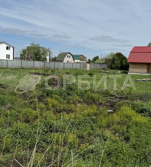 земля г Тюмень Тюмень городской округ, Центральный фото 10