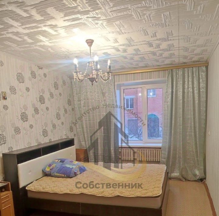 квартира г Старый Оскол Дубрава 1 кв-л, 15 фото 3
