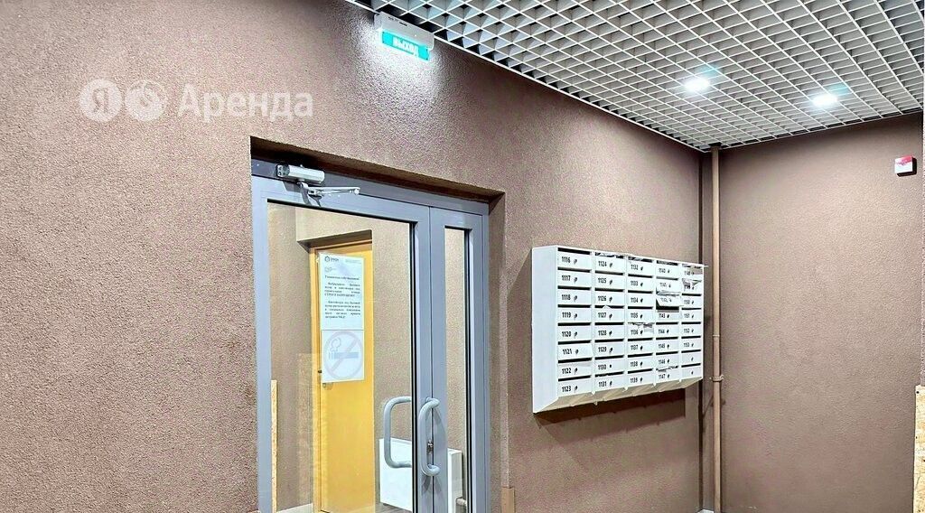 квартира г Москва п Внуковское ул Анны Ахматовой 11к/1 метро Рассказовка фото 18