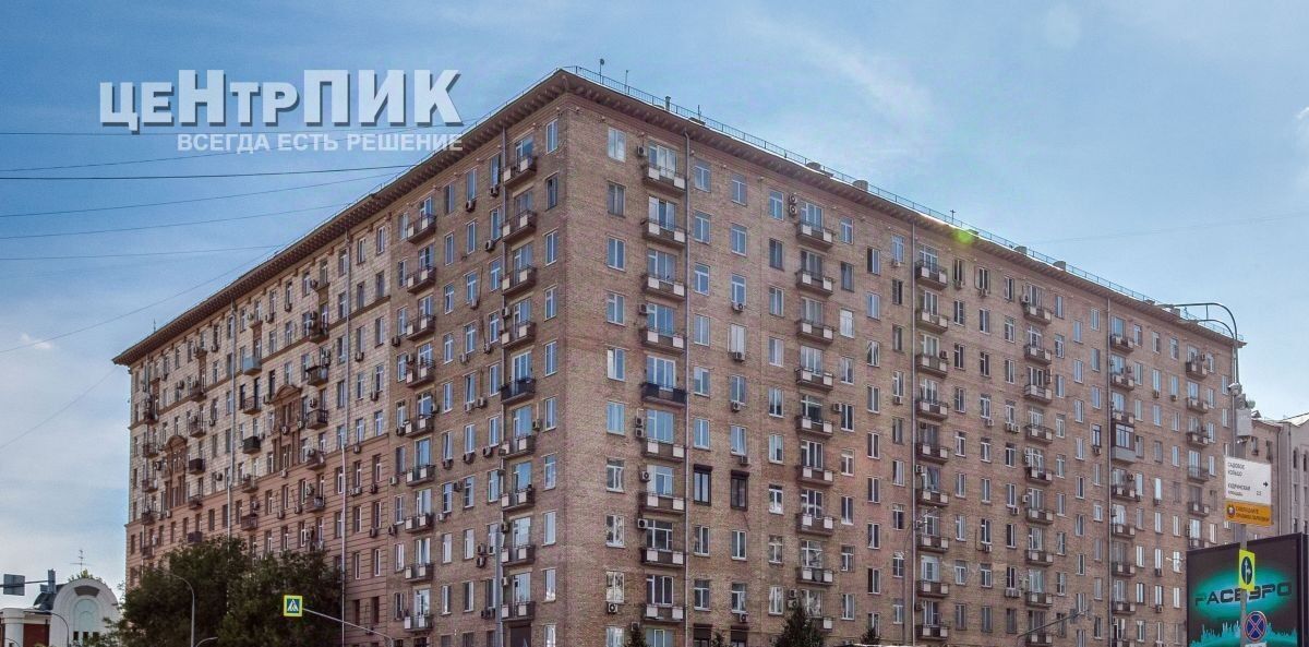 квартира г Москва метро Маяковская ул Каретный Ряд 5/10с 2 муниципальный округ Тверской фото 30