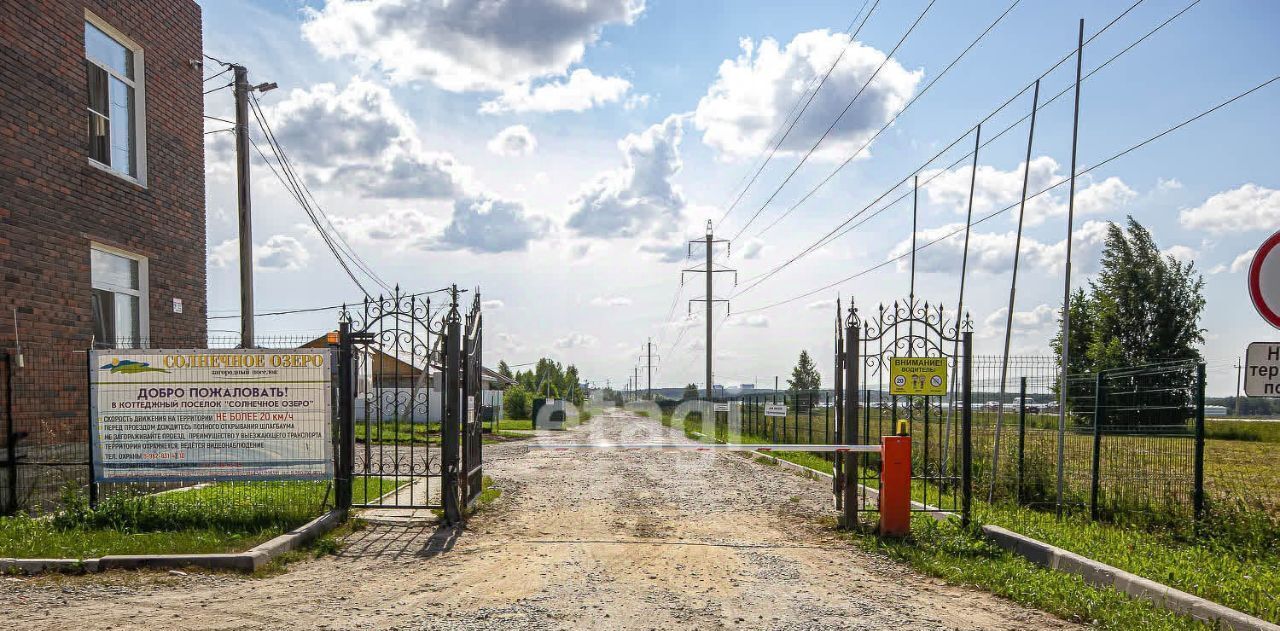 дом р-н Новосибирский снт Солнечное Озеро ул Берёзовая 25 Березовский сельсовет, ТСН фото 33