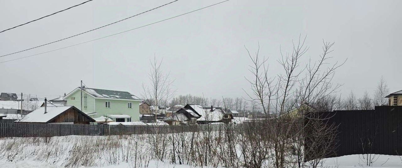 земля г Киров р-н Октябрьский ул Родная фото 7