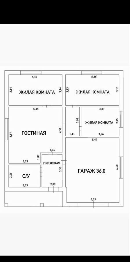 дом г Белогорск ул Новосельная фото 2