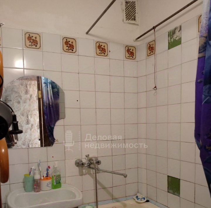 квартира г Великий Новгород ул Зелинского 33 фото 14
