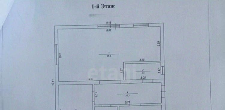 дом г Горячий Ключ ст-ца Суздальская ул Красная фото 8