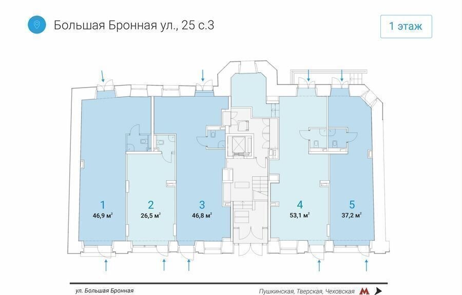 торговое помещение г Москва метро Тверская ул Большая Бронная 25с/3 муниципальный округ Пресненский фото 4