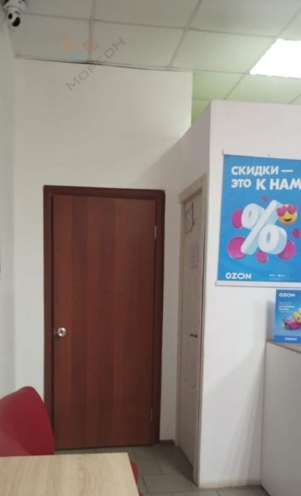 свободного назначения г Краснодар п Российский проезд Тверской 1 р-н Прикубанский фото 4