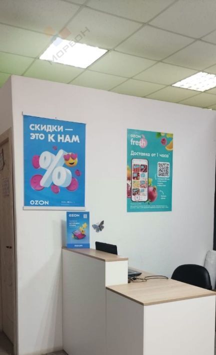 свободного назначения г Краснодар п Российский проезд Тверской 1 р-н Прикубанский фото 5